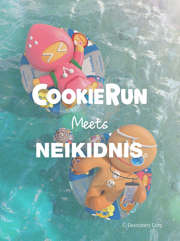 네이키드니스 × 쿠키런 협업 컬렉션