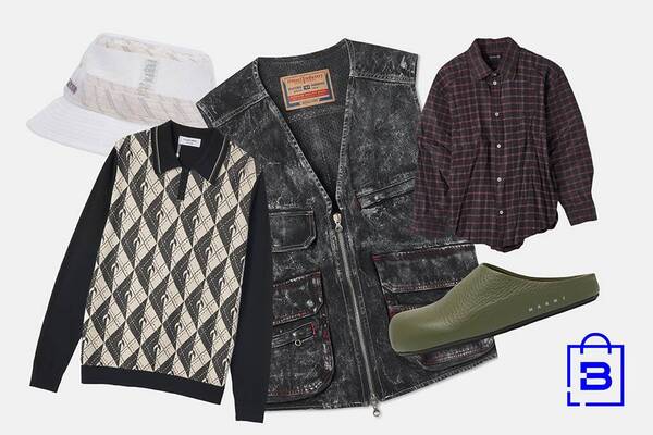 부티크 피플 장바구니 #3