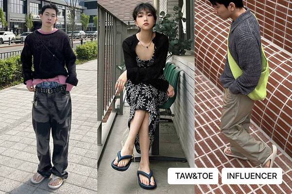 올여름에도 플립플랍!