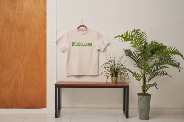 내 기분 마치 Green