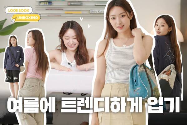 Y2K 트렌드 전에는 이 브랜드가 있었다