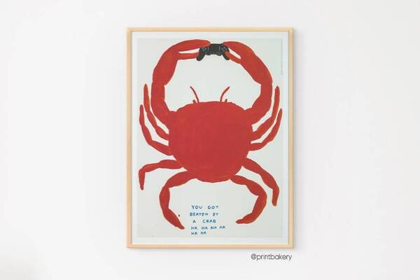 멍청이 지수를 올려주는 특별한 작품