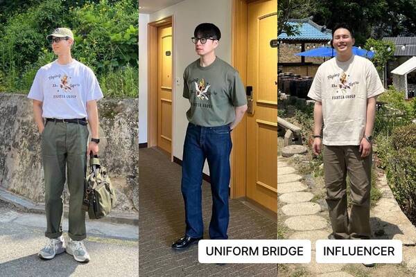 시든 룩에 그래픽을 주듯