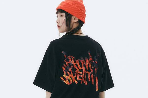 브라운브레스의 18번째 여름