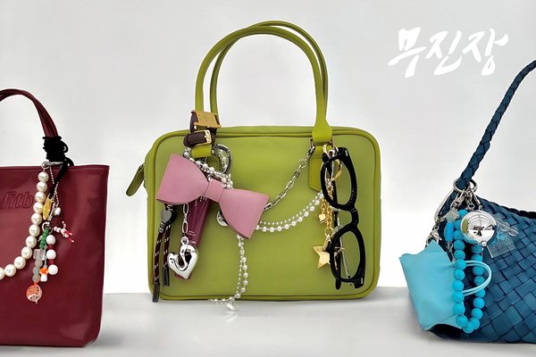 필인더블랭크(FILLINTHEBLANK) Battery Sack Bag (M)(multi