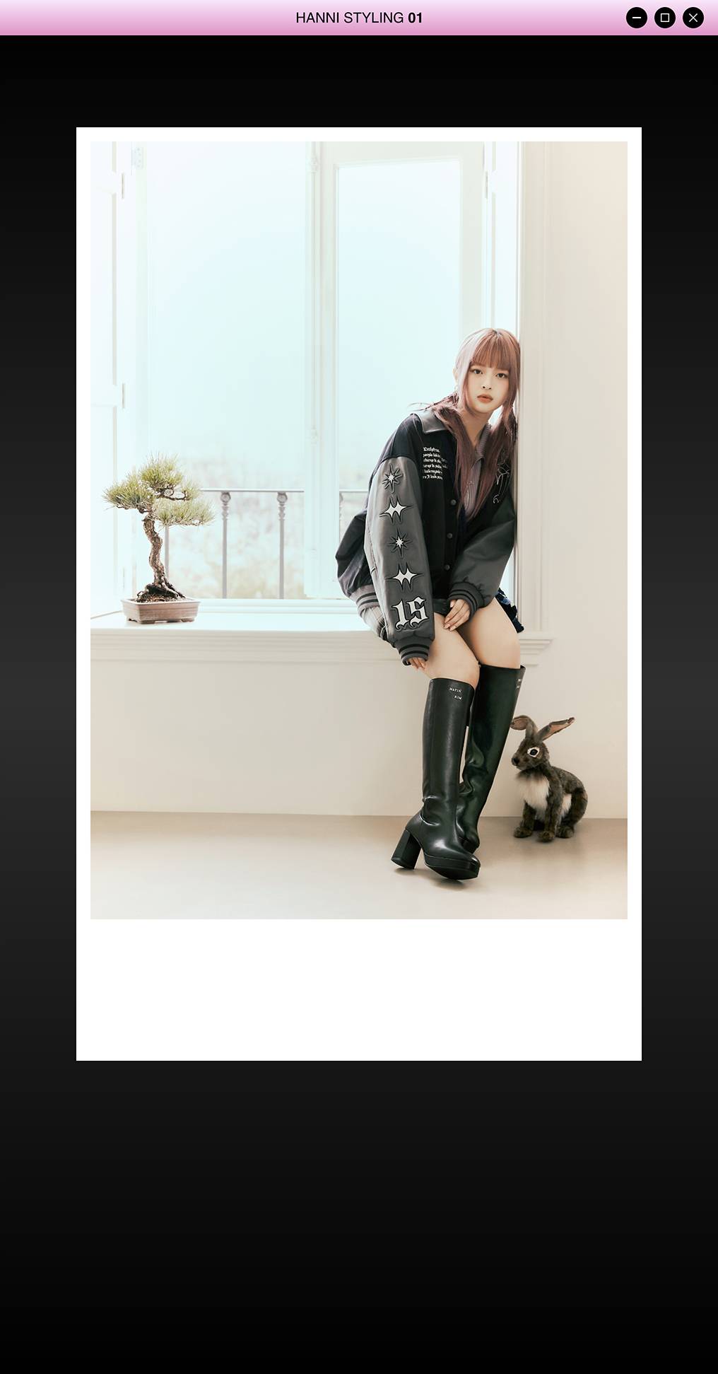 NewJeans ♥ MUSINSA