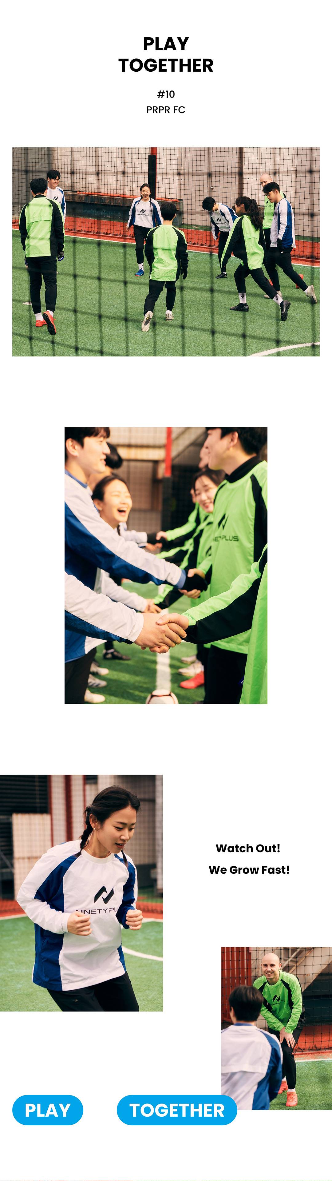 함께하는 즐거움, 풋살 클럽 푸릇푸릇 FC