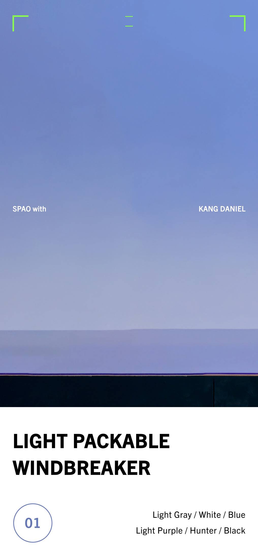 SPAO with KANG DANIEL SPAO with KANG DANIEL