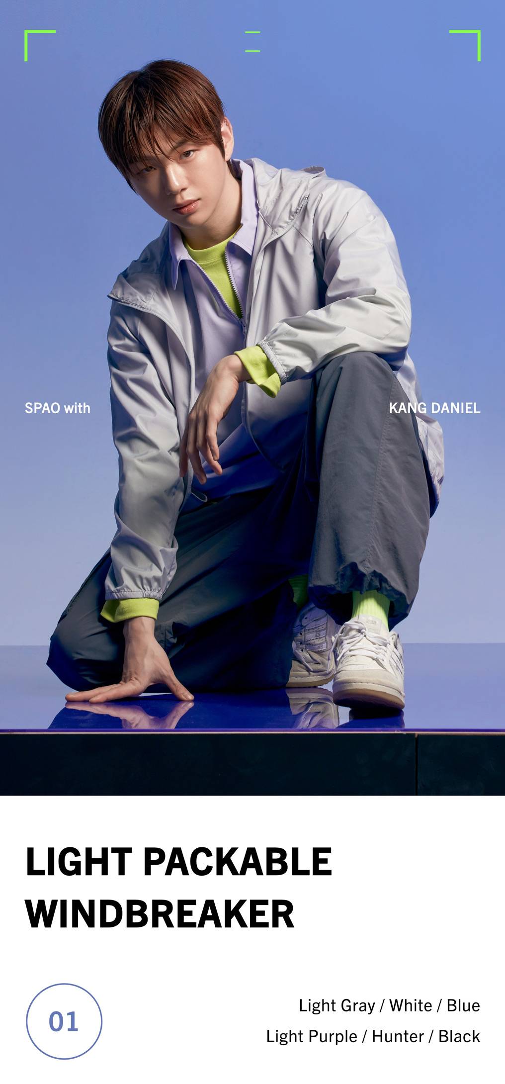 SPAO with KANG DANIEL SPAO with KANG DANIEL