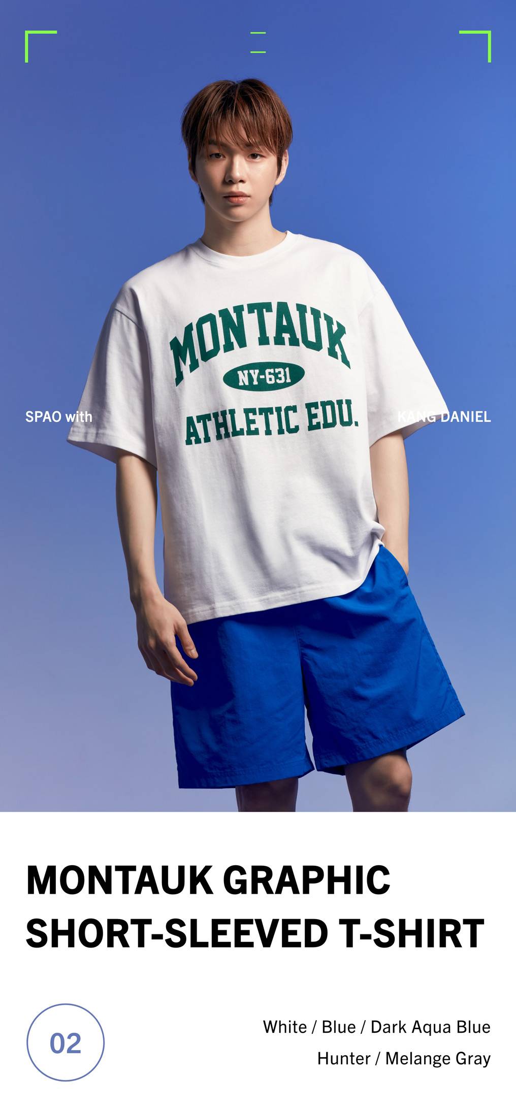 SPAO with KANG DANIEL SPAO with KANG DANIEL