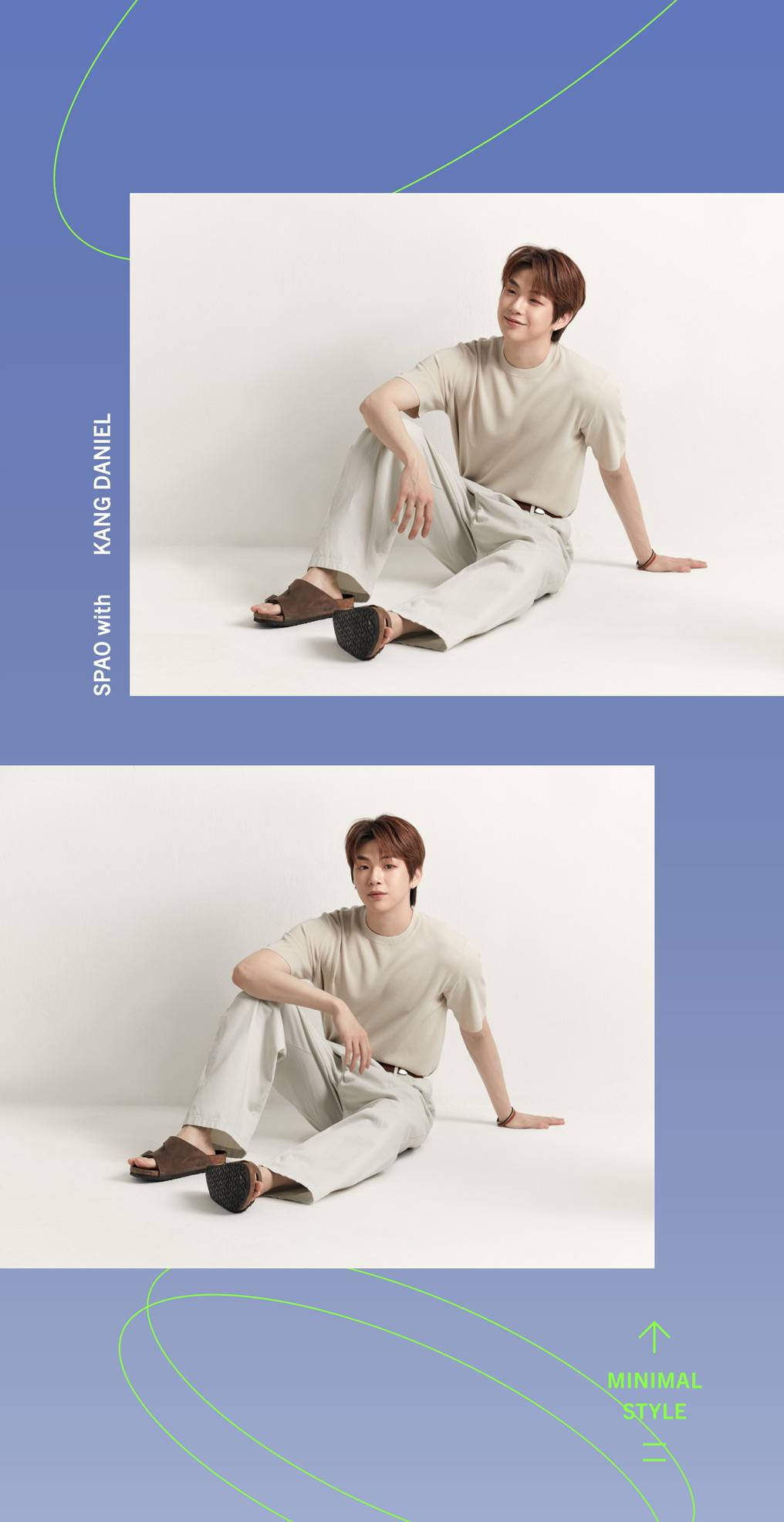 SPAO with KANG DANIEL