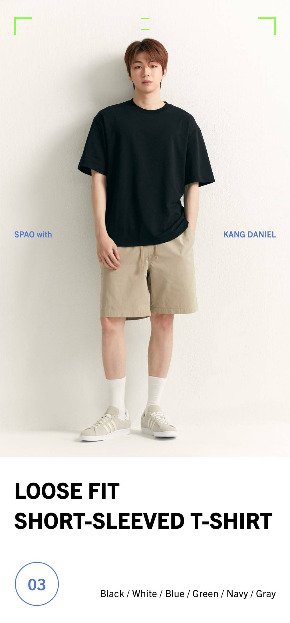 SPAO with KANG DANIEL SPAO with KANG DANIEL