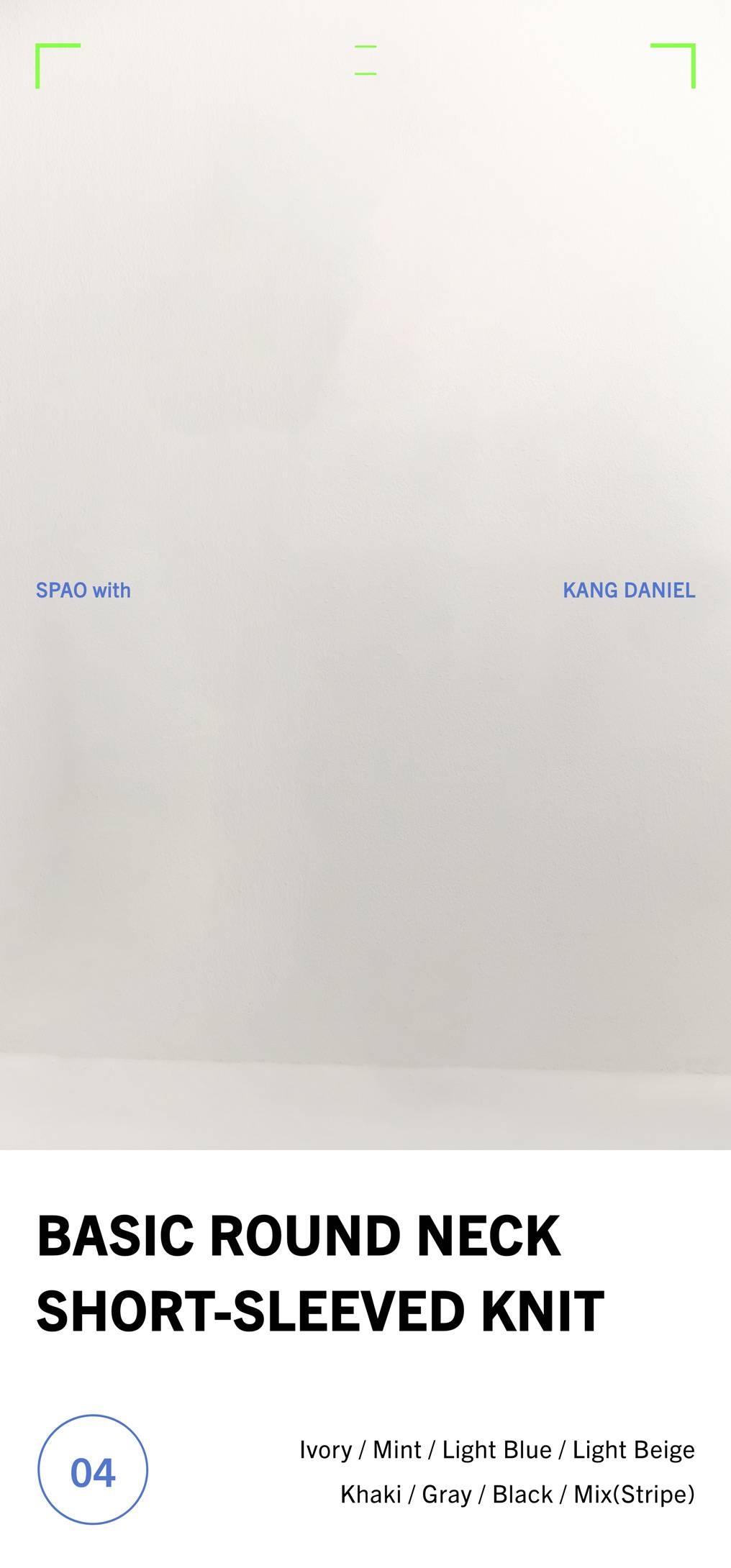 SPAO with KANG DANIEL SPAO with KANG DANIEL