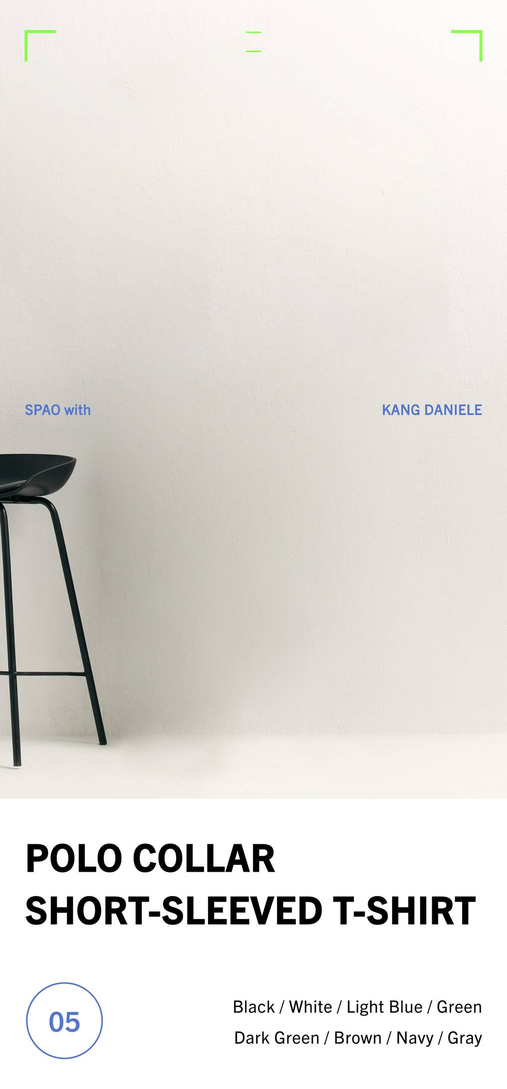SPAO with KANG DANIEL SPAO with KANG DANIEL