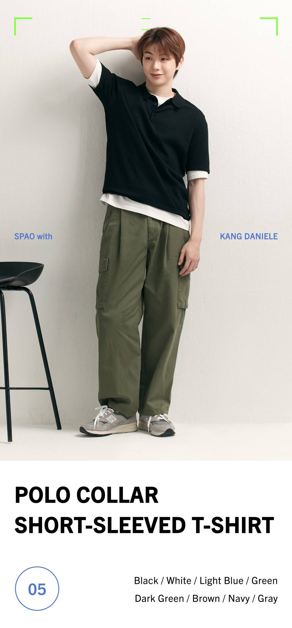 SPAO with KANG DANIEL SPAO with KANG DANIEL