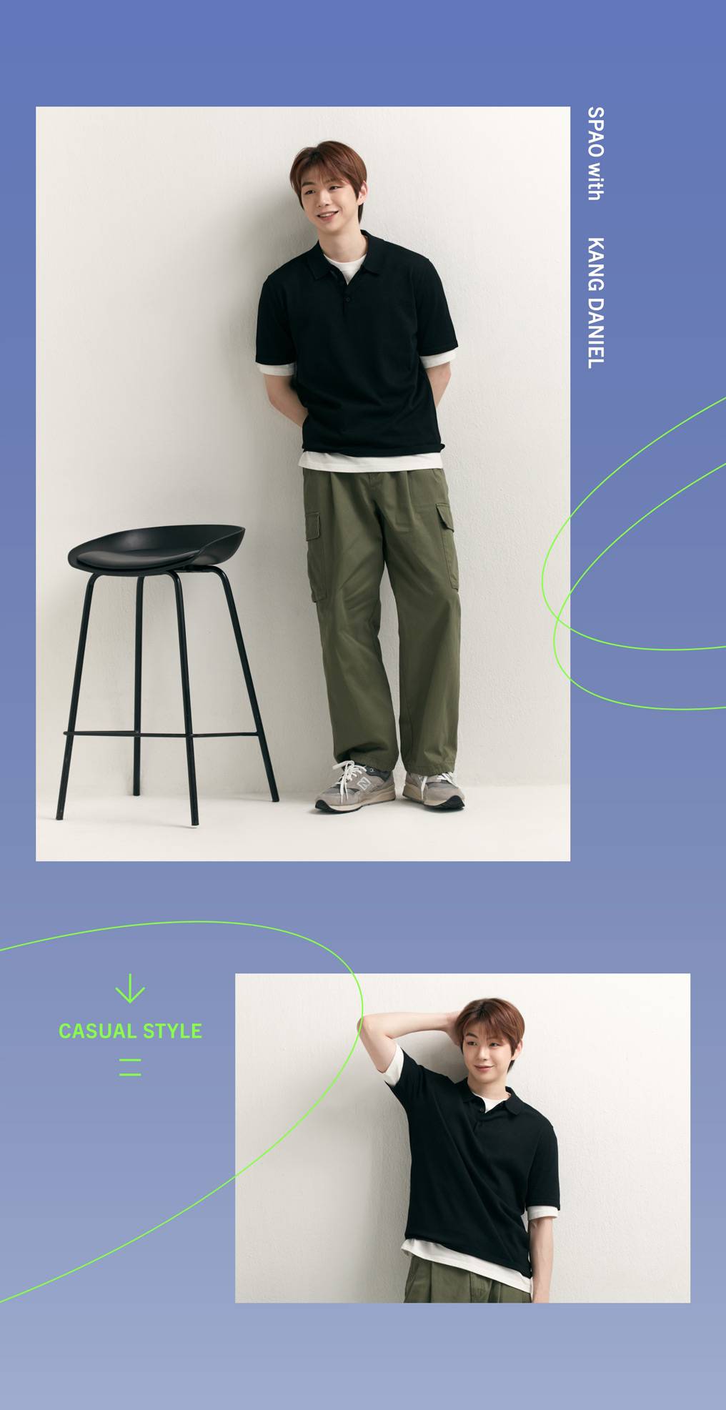 SPAO with KANG DANIEL