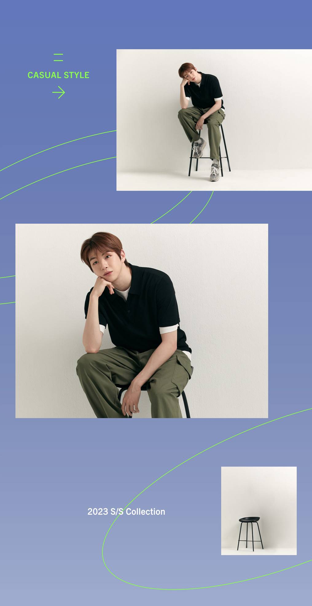 SPAO with KANG DANIEL