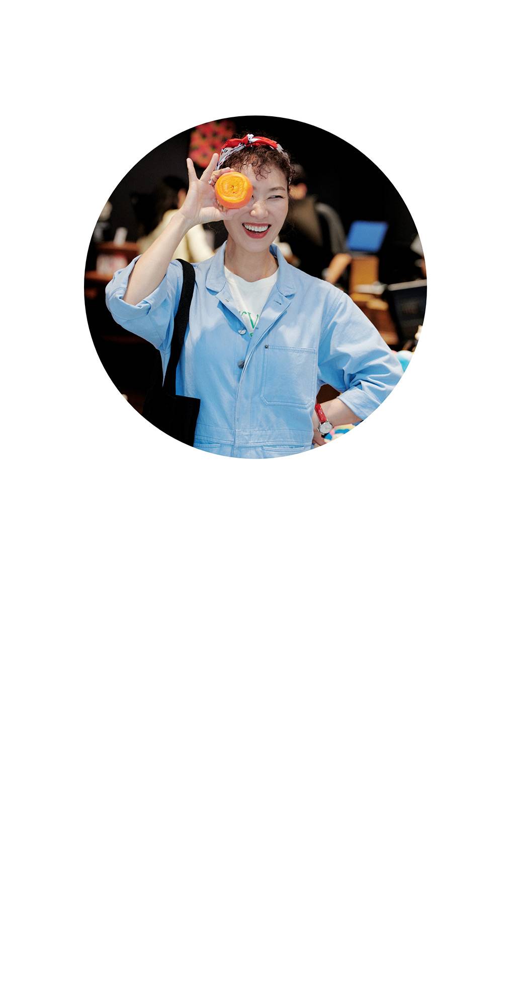 조화로운 공존을 꿈꾸는 브랜드, 러쉬