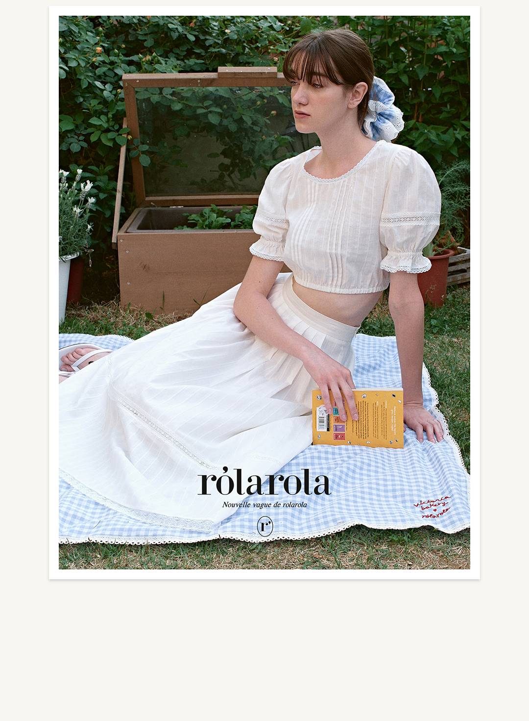 나의 완벽한 서머 바캉스를 위해, 로라로라