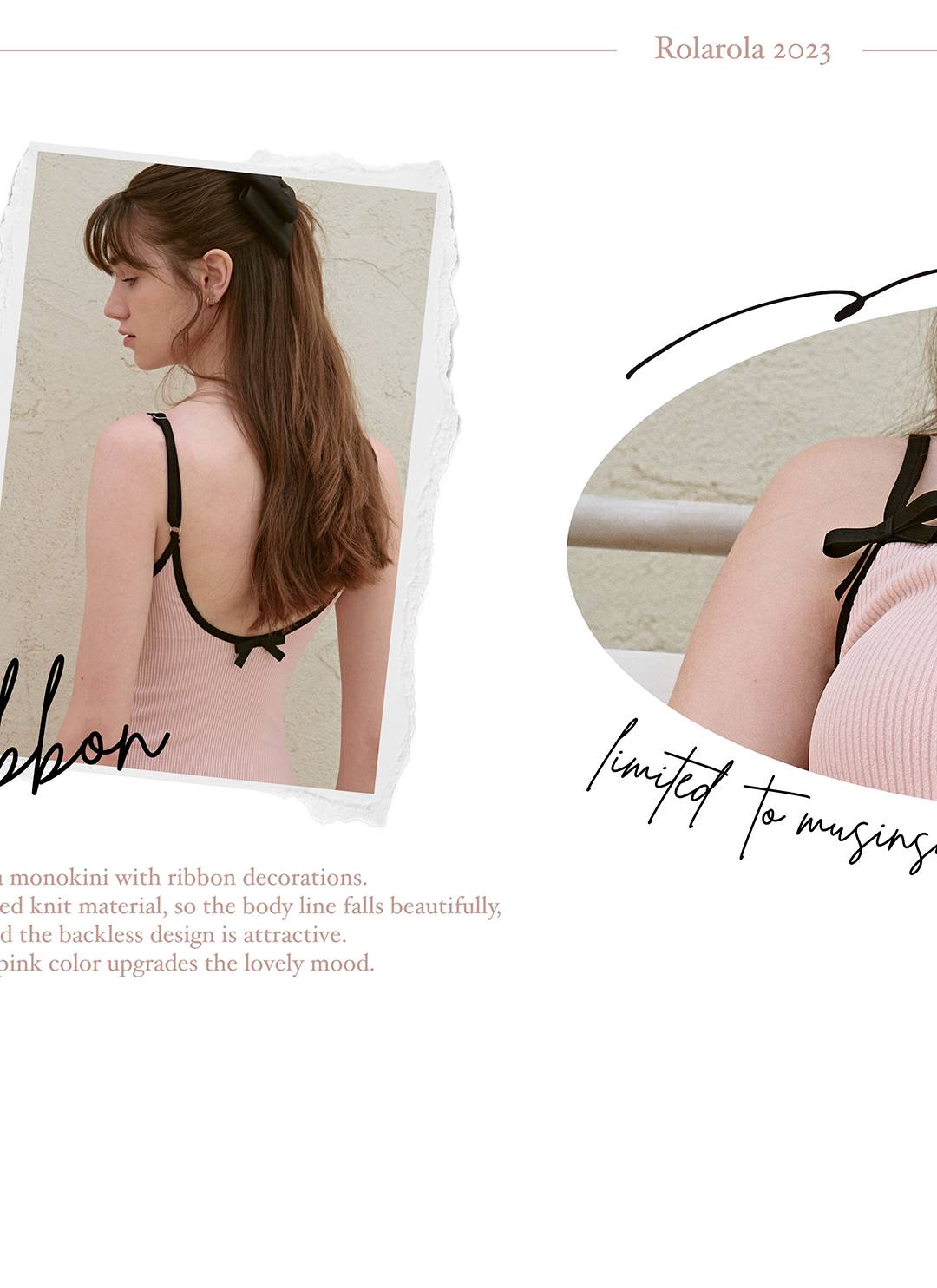 나의 완벽한 서머 바캉스를 위해, 로라로라