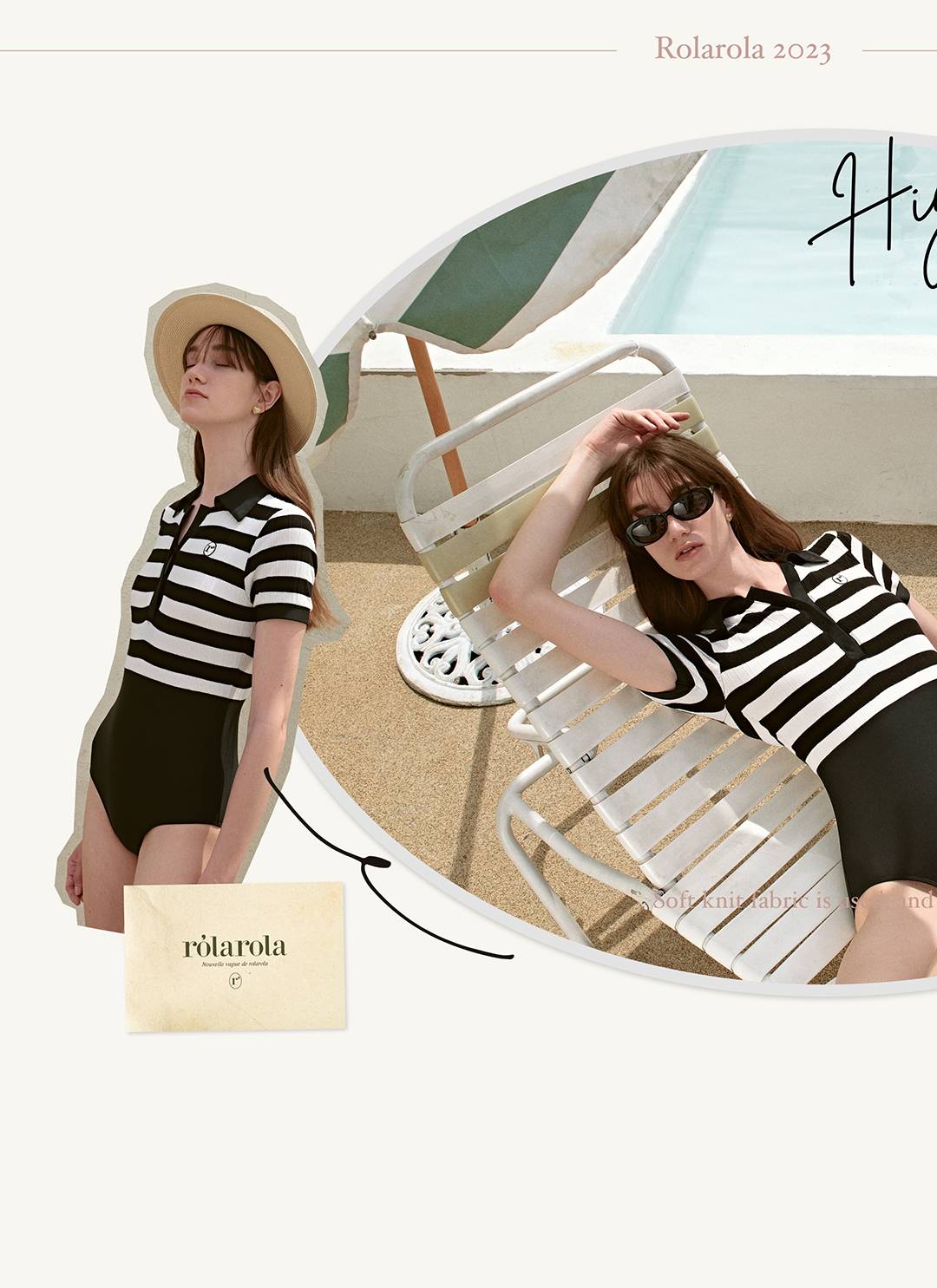 나의 완벽한 서머 바캉스를 위해, 로라로라