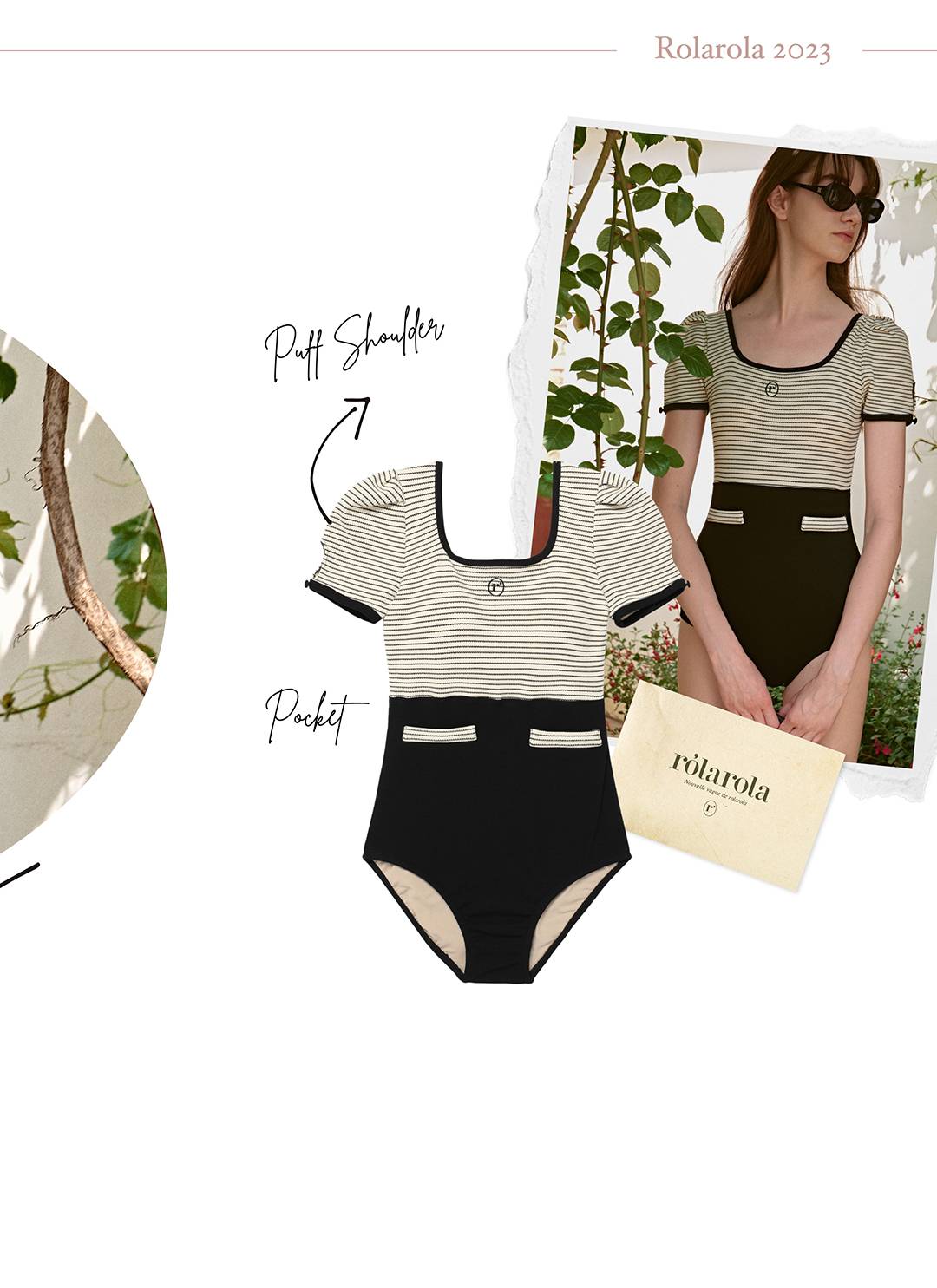 나의 완벽한 서머 바캉스를 위해, 로라로라