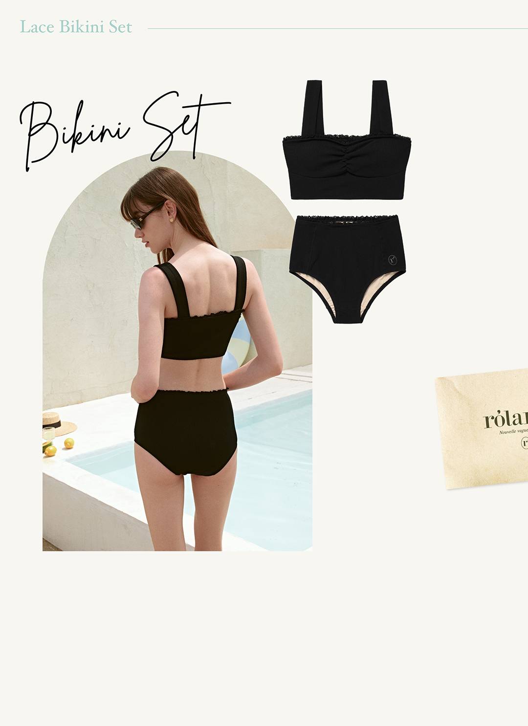 나의 완벽한 서머 바캉스를 위해, 로라로라