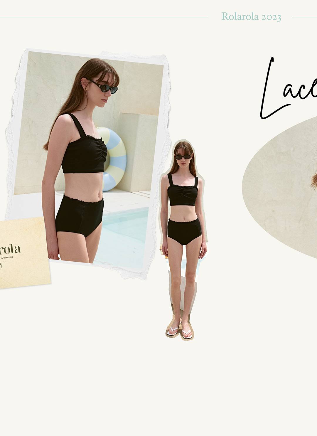 나의 완벽한 서머 바캉스를 위해, 로라로라