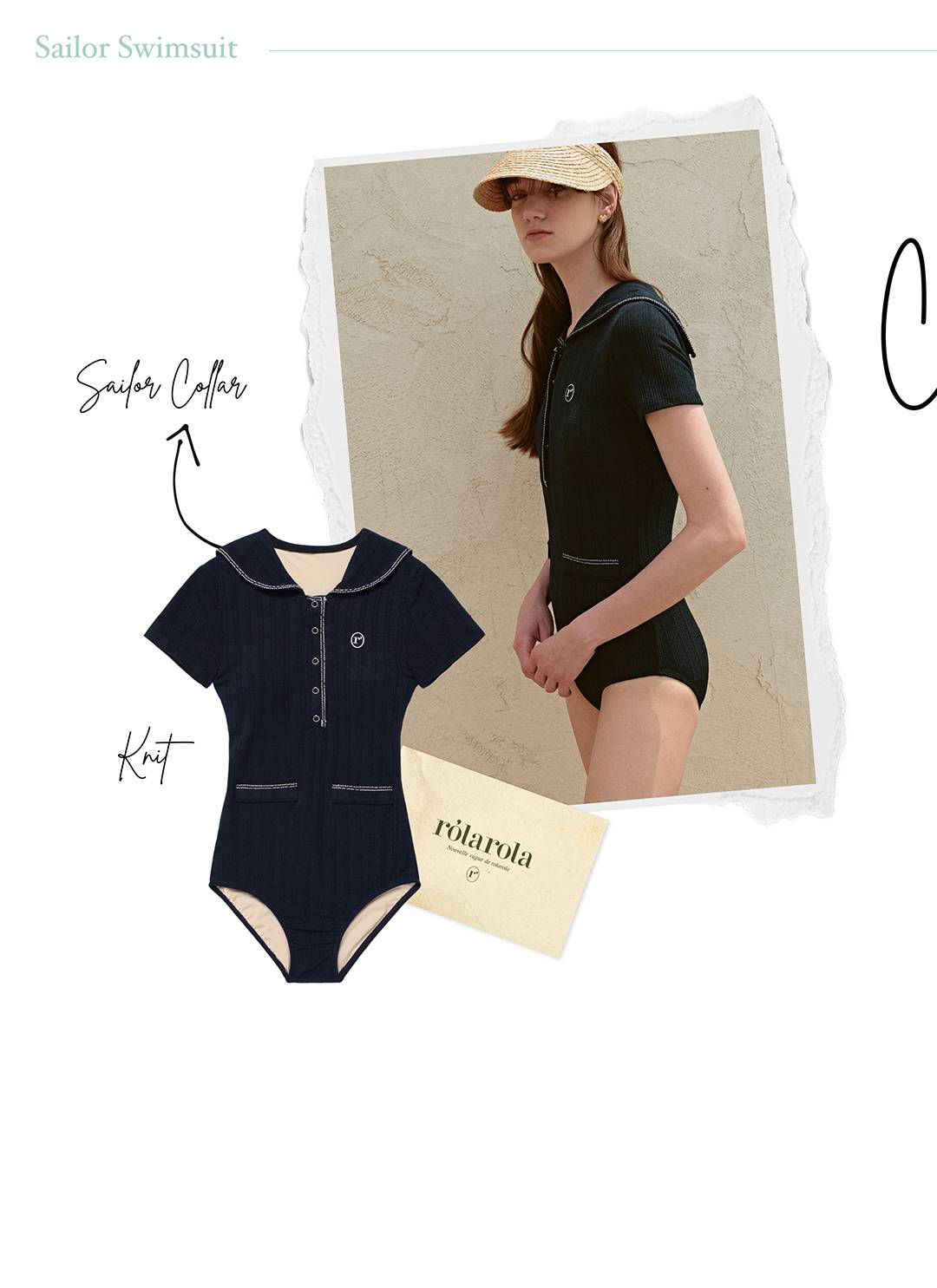 나의 완벽한 서머 바캉스를 위해, 로라로라