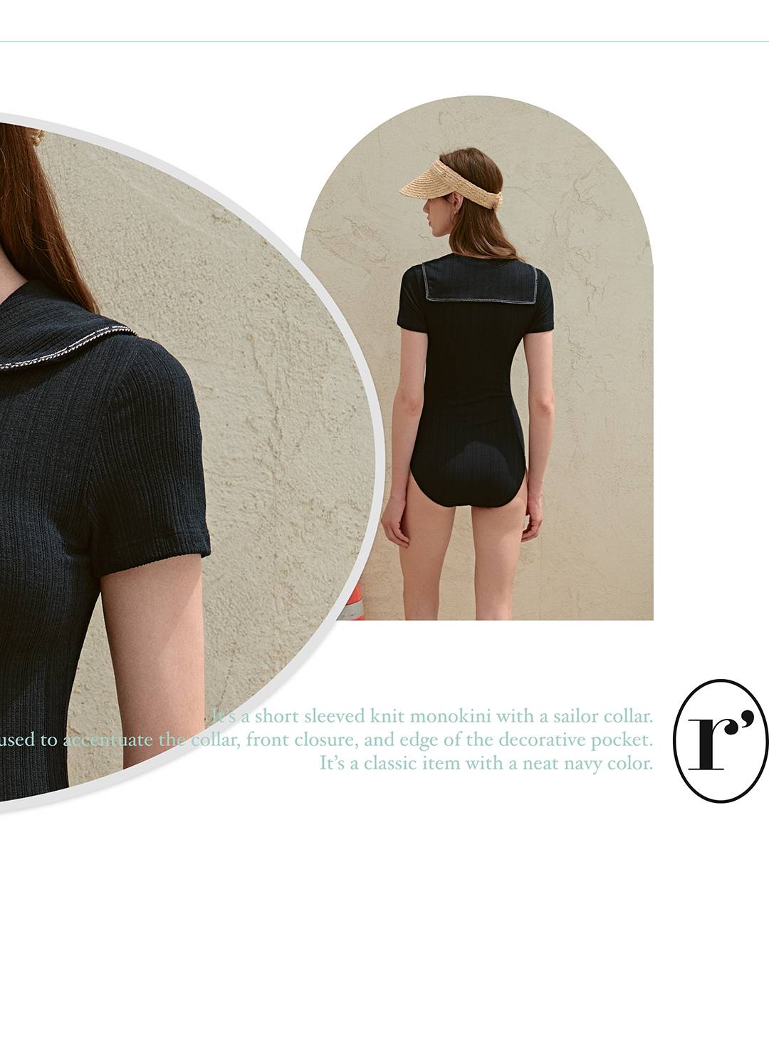 나의 완벽한 서머 바캉스를 위해, 로라로라