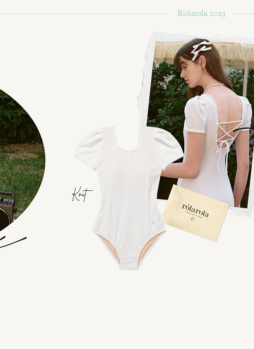 나의 완벽한 서머 바캉스를 위해, 로라로라