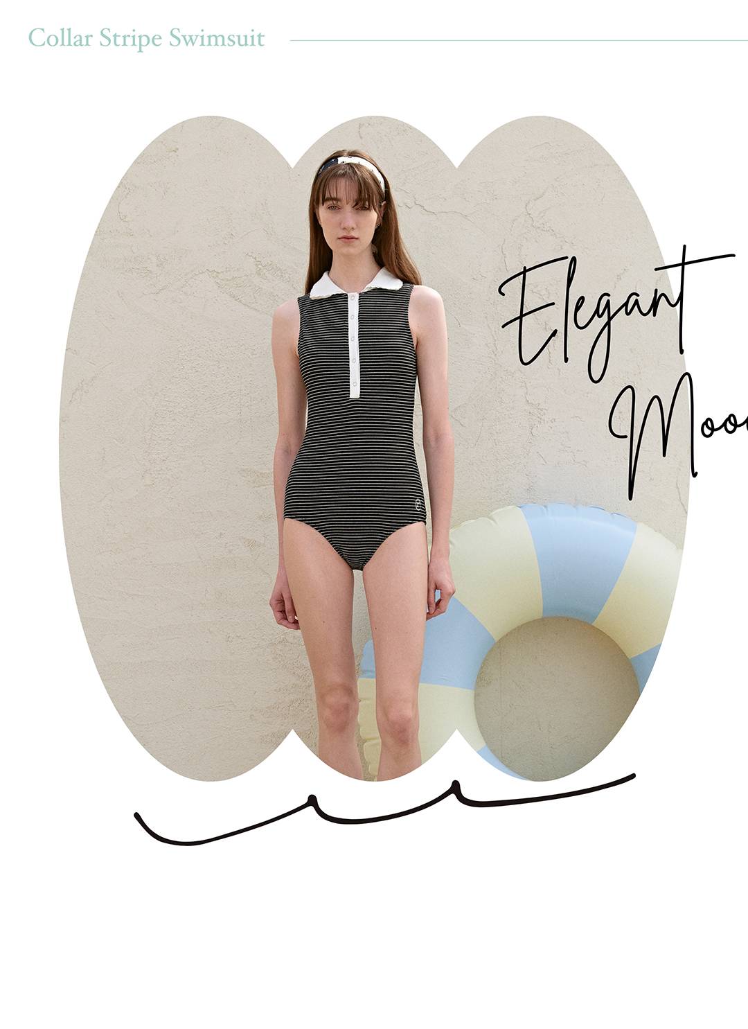 나의 완벽한 서머 바캉스를 위해, 로라로라