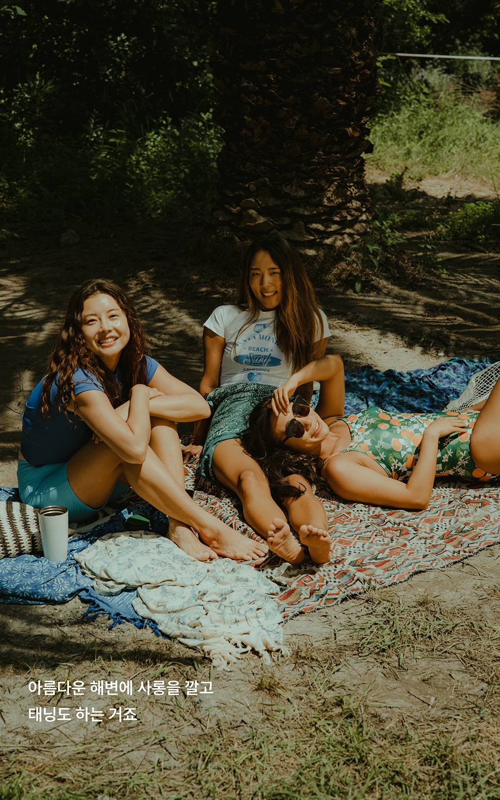 플레이메이커 Ep 12. 워터 스포츠