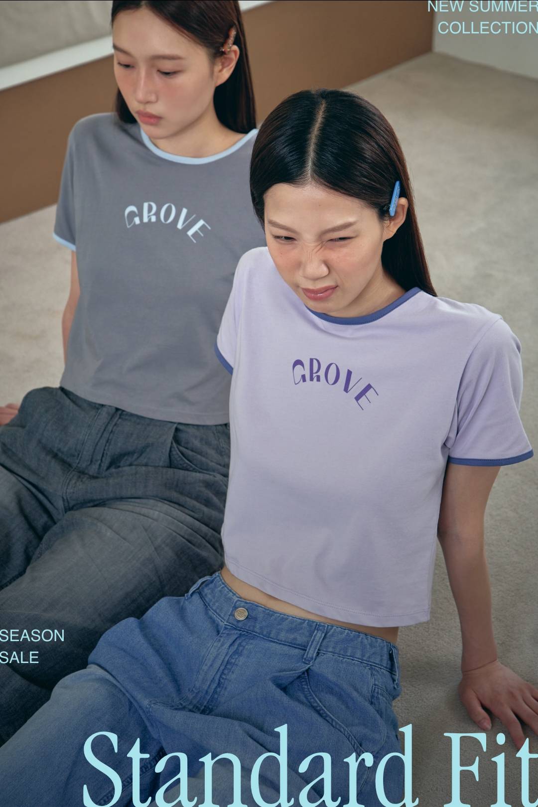 그로브가 선사하는 스페셜한 여름!