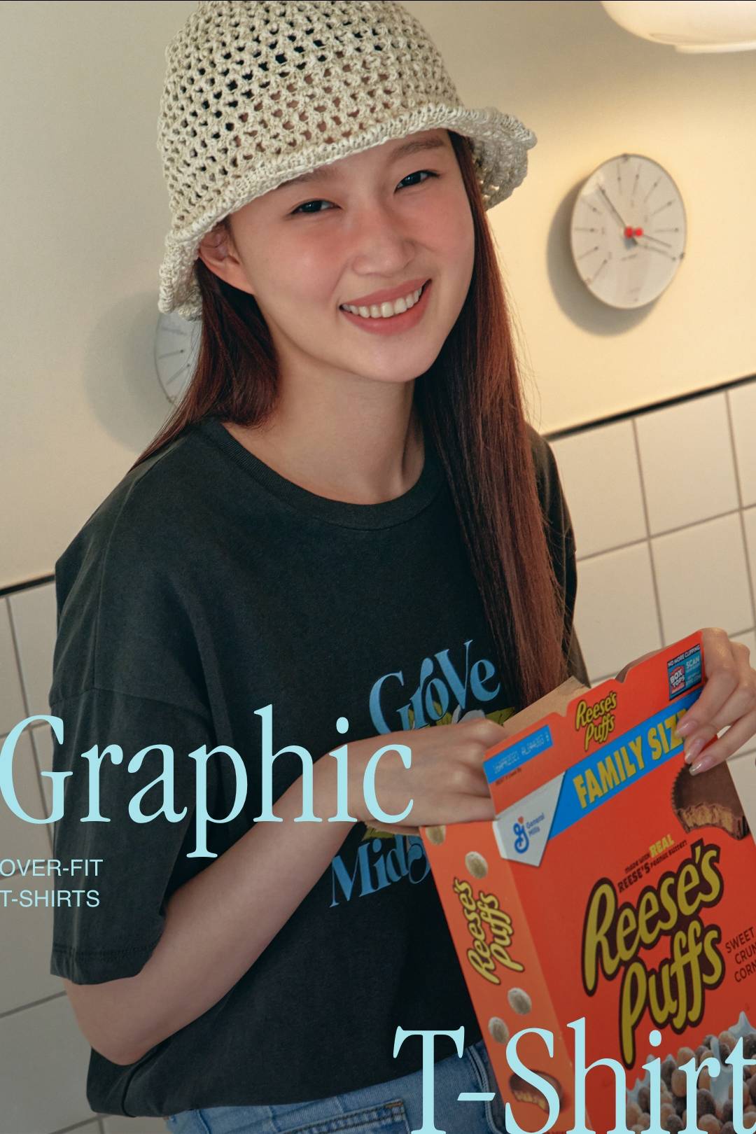 그로브가 선사하는 스페셜한 여름!