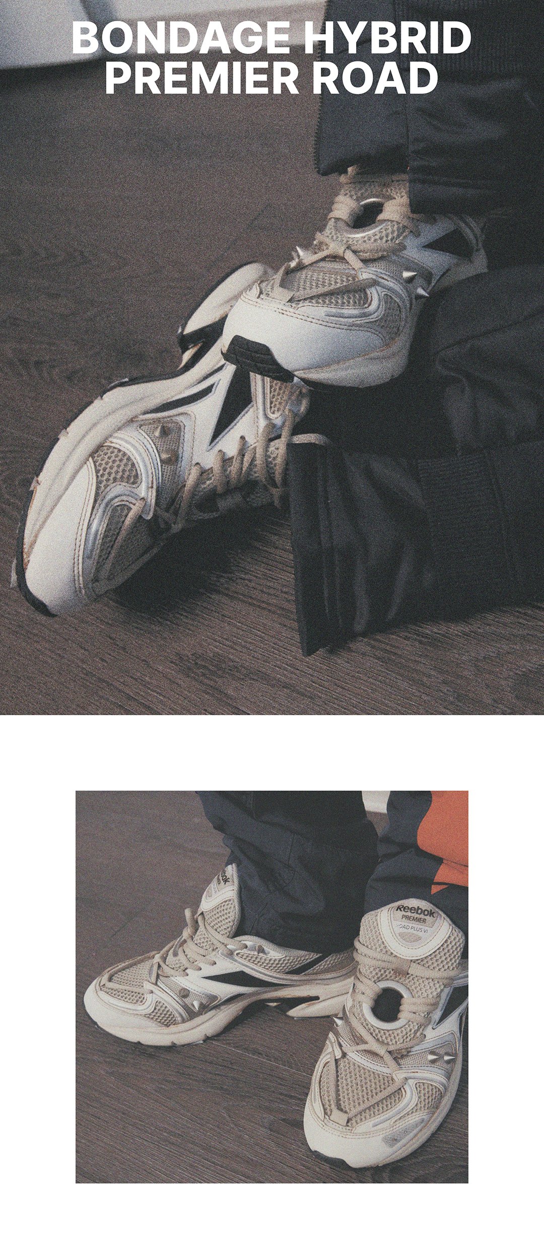 무신사 드롭으로 만나는 가장 힙한 시너지 무신사 드롭으로 만나는 가장 힙한 시너지