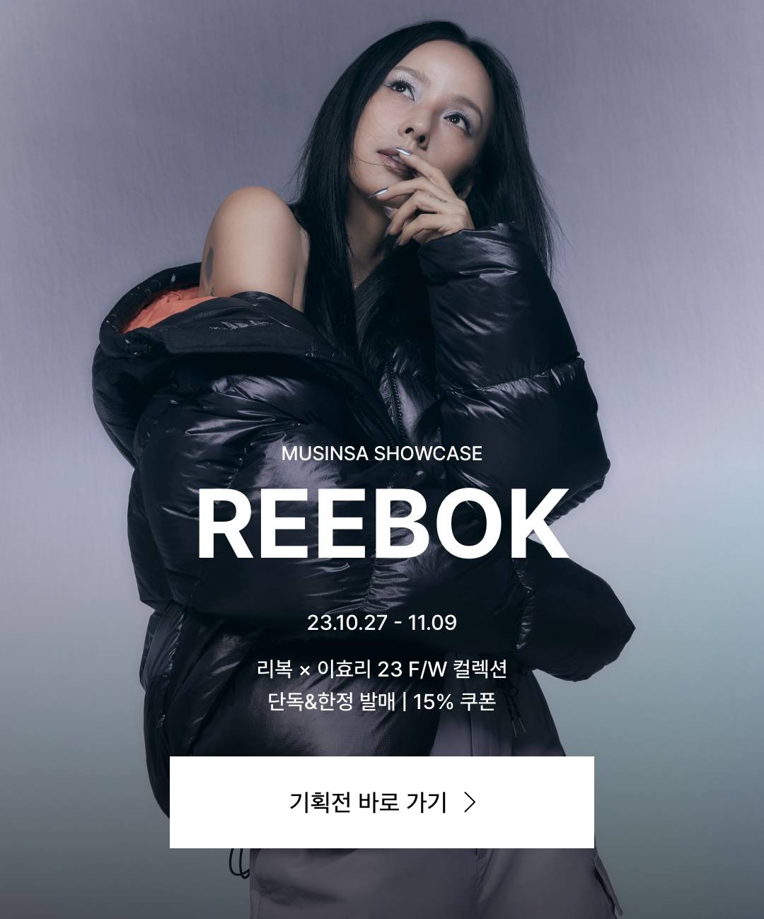 이미지 캡션