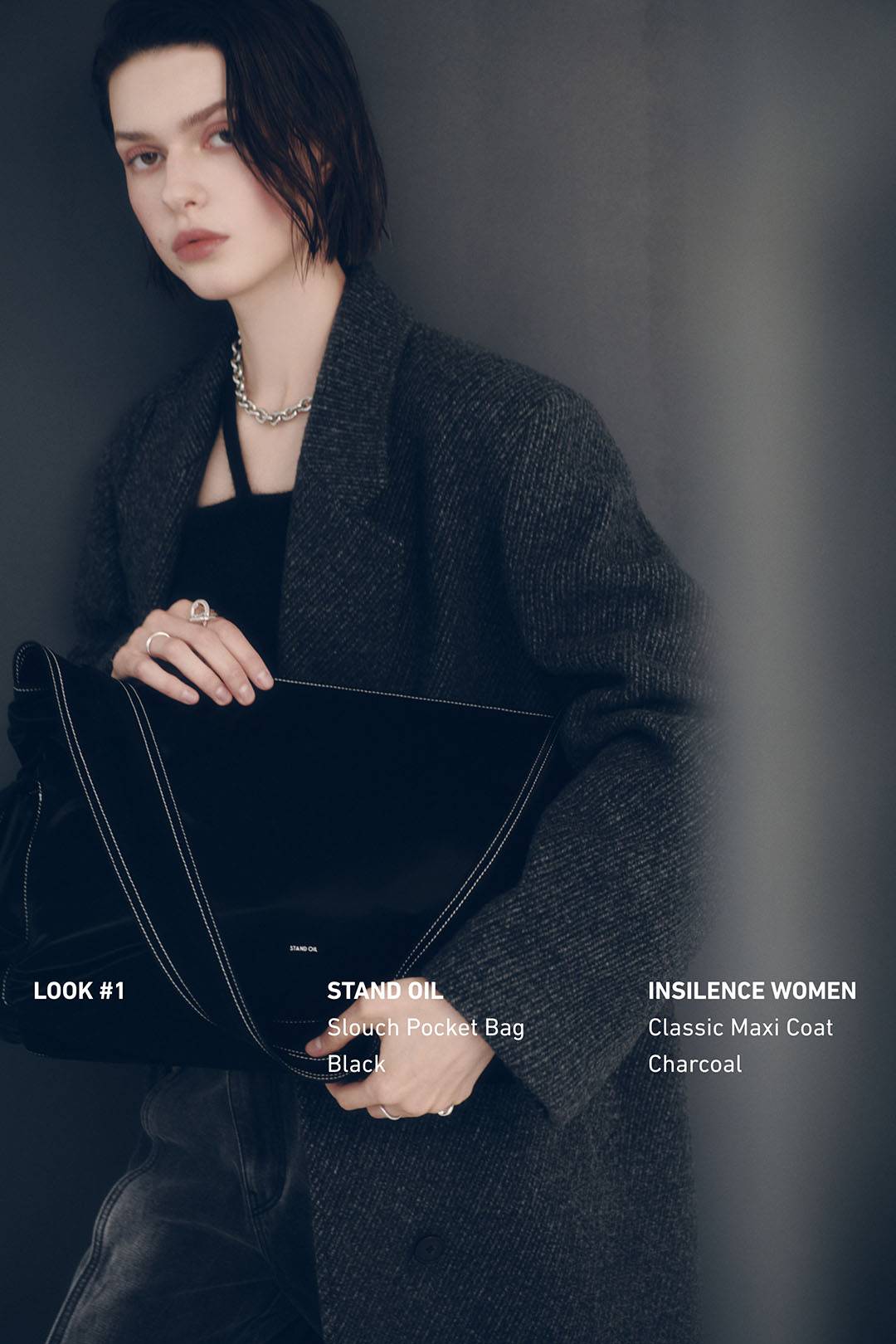 스탠드오일과 인사일런스 우먼이 제안하는 뉴 룩