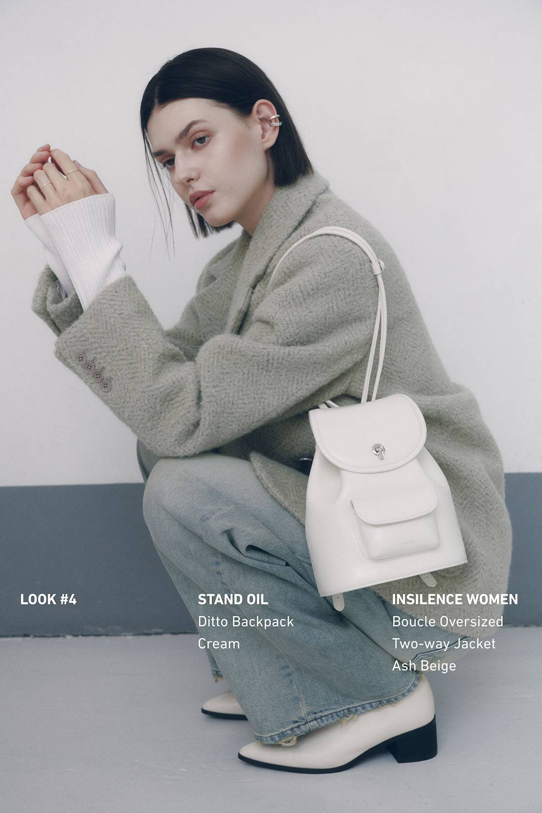 스탠드오일과 인사일런스 우먼이 제안하는 뉴 룩