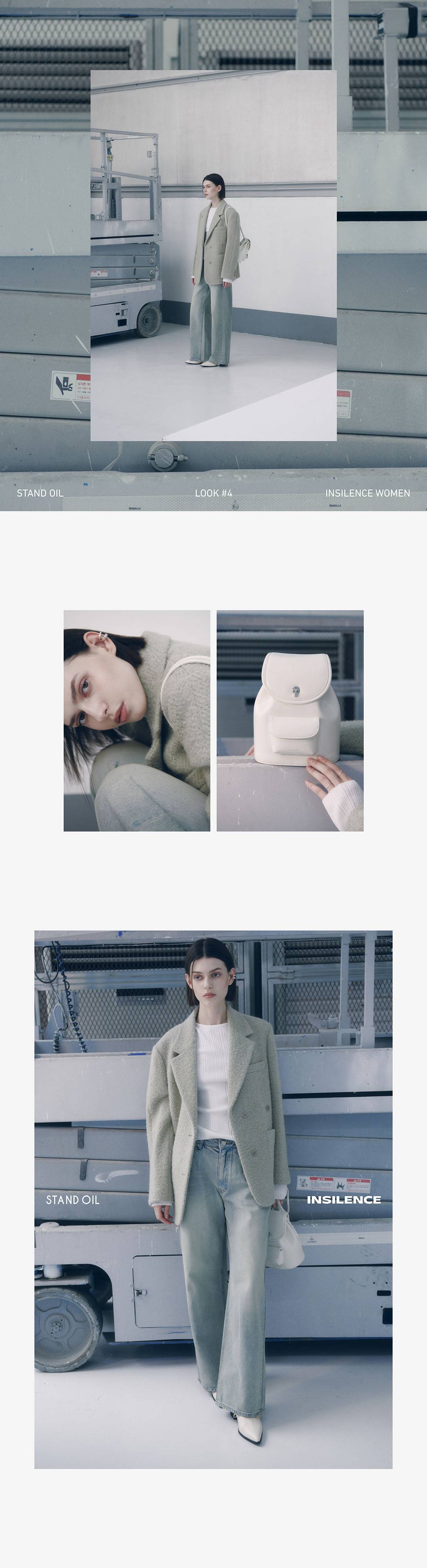 스탠드오일과 인사일런스 우먼이 제안하는 뉴 룩 스탠드오일과 인사일런스 우먼이 제안하는 뉴 룩