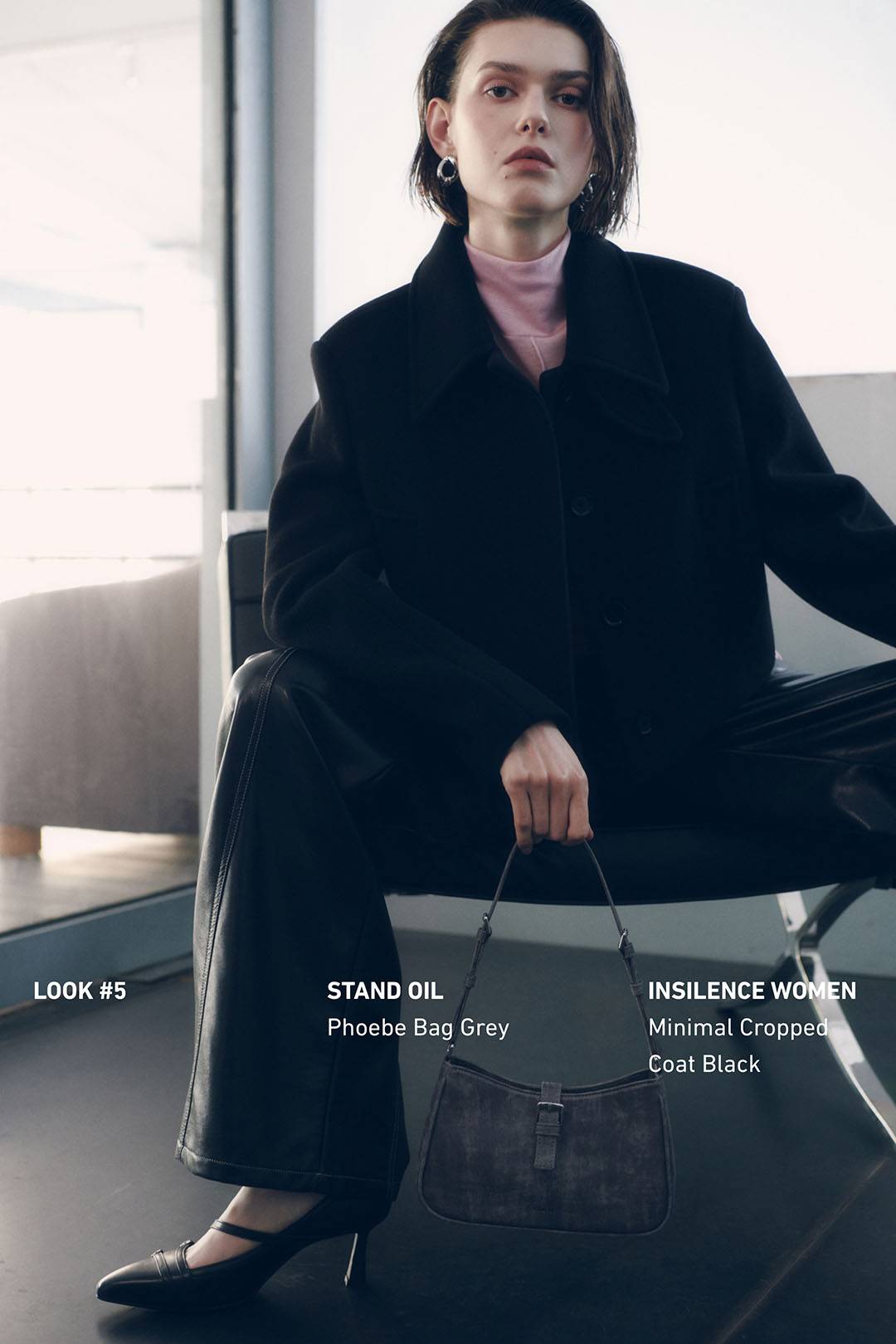 스탠드오일과 인사일런스 우먼이 제안하는 뉴 룩