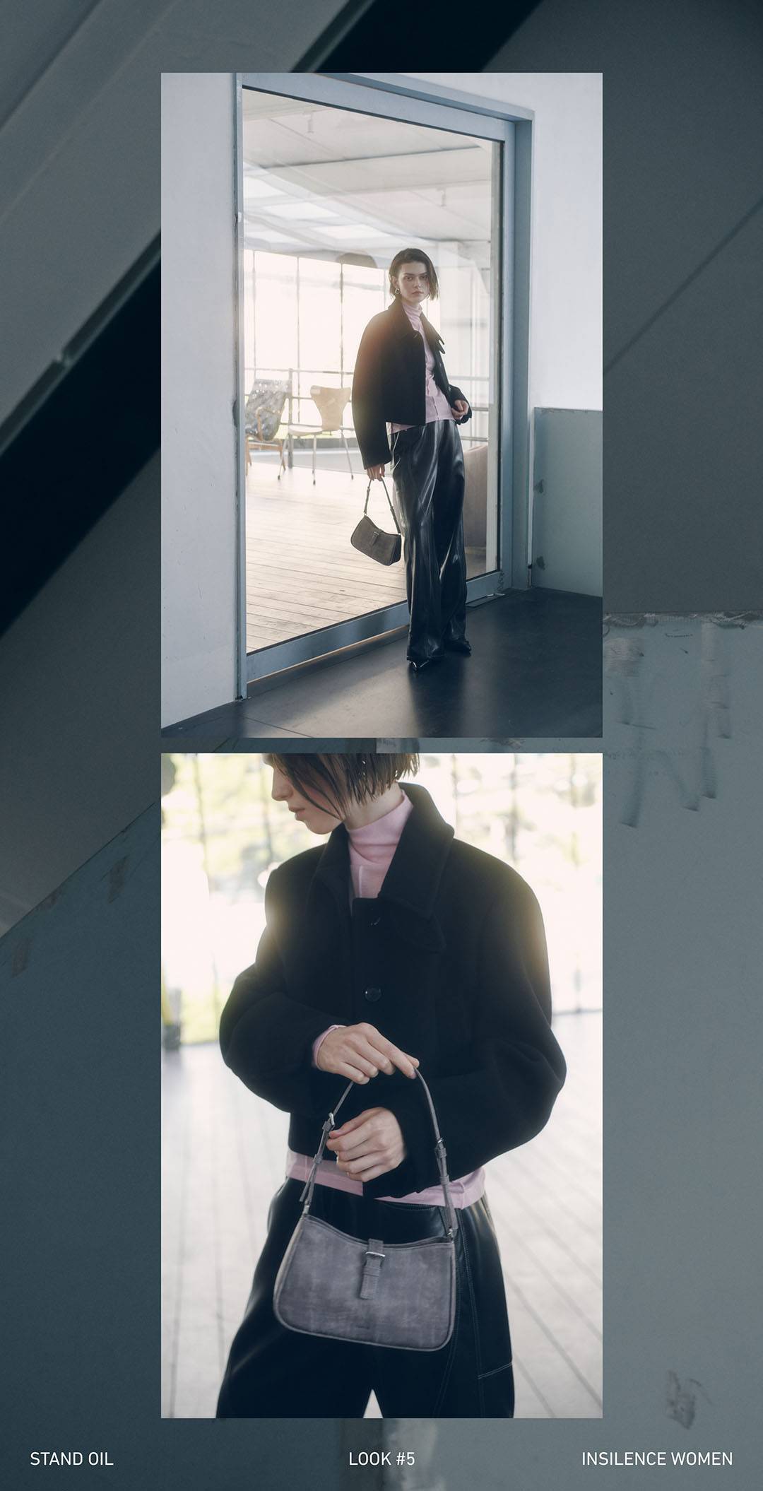 스탠드오일과 인사일런스 우먼이 제안하는 뉴 룩 스탠드오일과 인사일런스 우먼이 제안하는 뉴 룩