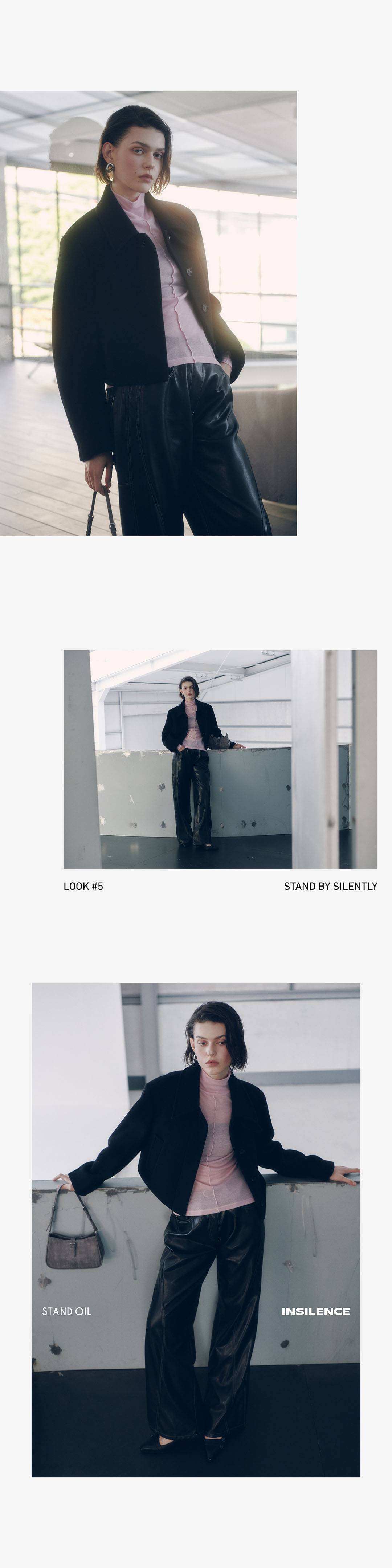 스탠드오일과 인사일런스 우먼이 제안하는 뉴 룩 스탠드오일과 인사일런스 우먼이 제안하는 뉴 룩