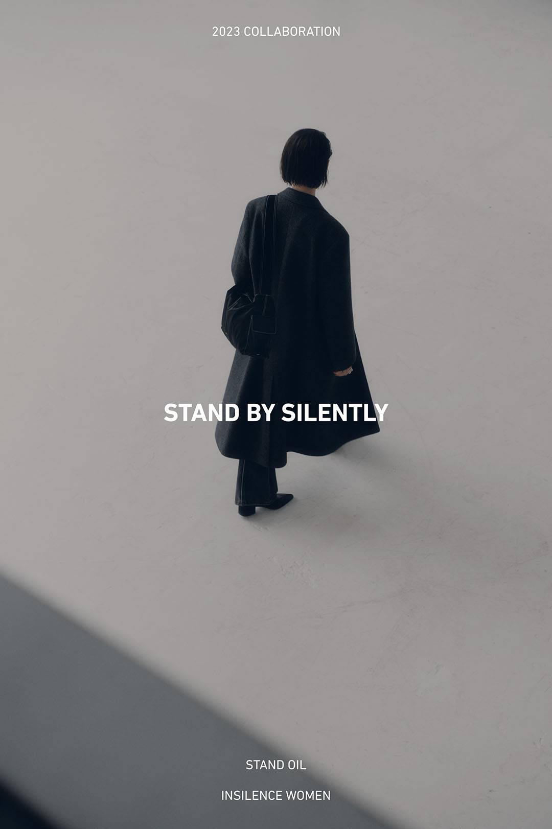 스탠드오일과 인사일런스 우먼이 제안하는 뉴 룩 스탠드오일과 인사일런스 우먼이 제안하는 뉴 룩