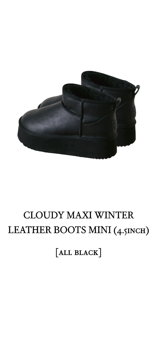 락피쉬웨더웨어가 선사하는 반짝이는 겨울