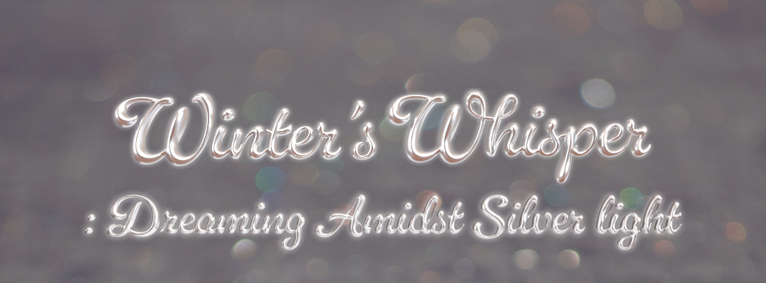 락피쉬웨더웨어가 선사하는 반짝이는 겨울