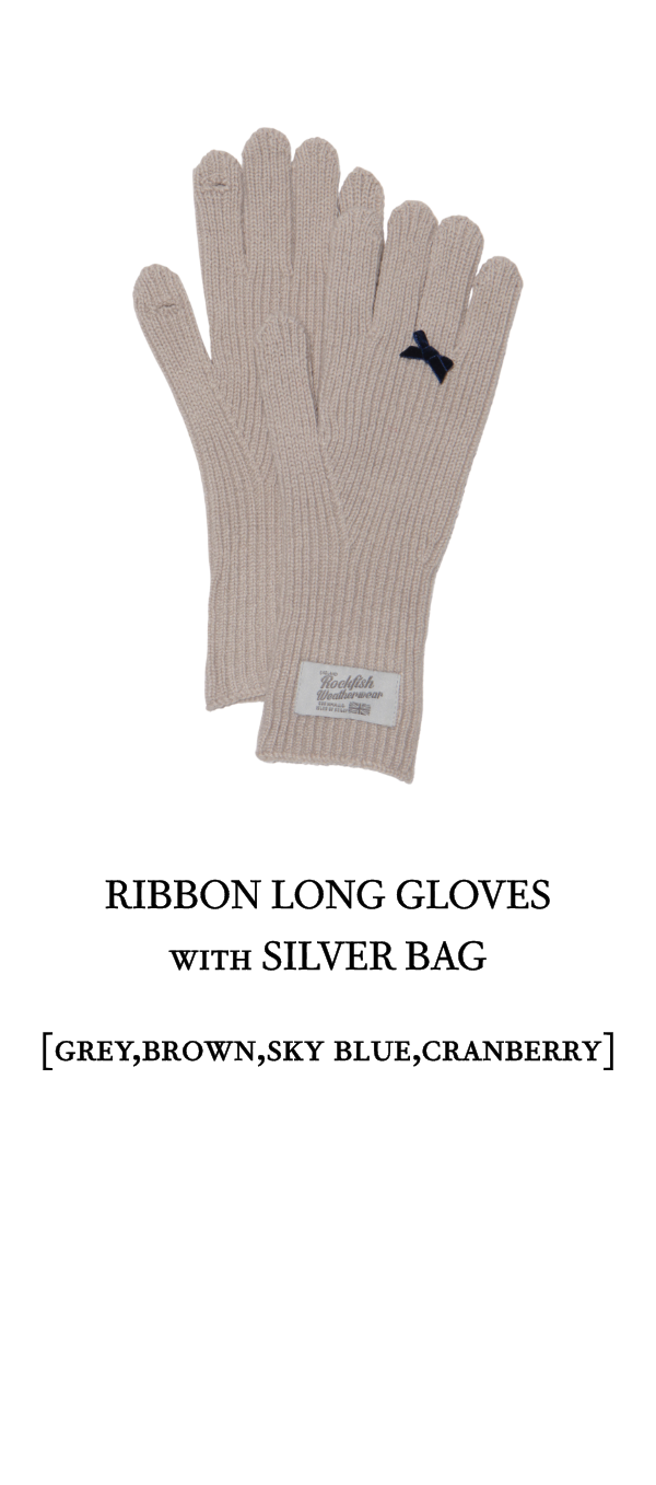 락피쉬웨더웨어가 선사하는 반짝이는 겨울