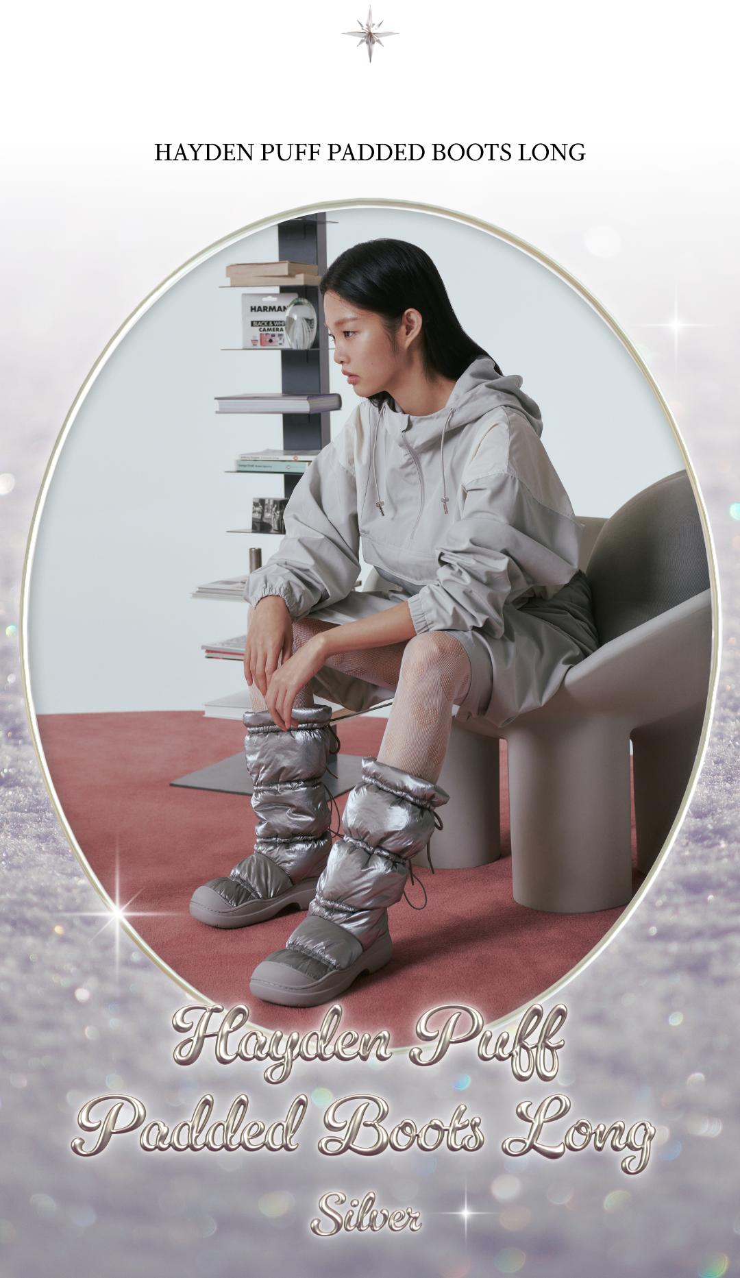 락피쉬웨더웨어가 선사하는 반짝이는 겨울