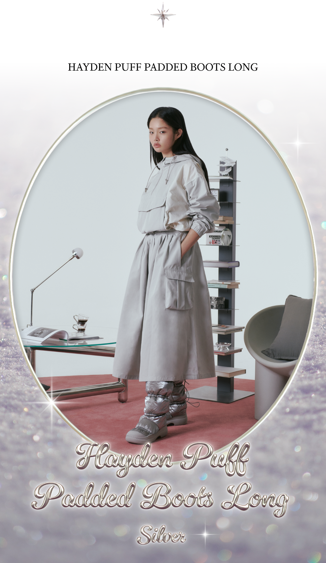 락피쉬웨더웨어가 선사하는 반짝이는 겨울