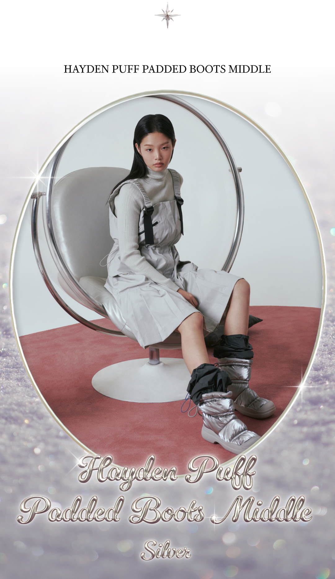 락피쉬웨더웨어가 선사하는 반짝이는 겨울